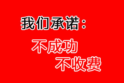 2年后未定还款期限的借款，诉讼时效是否已过？